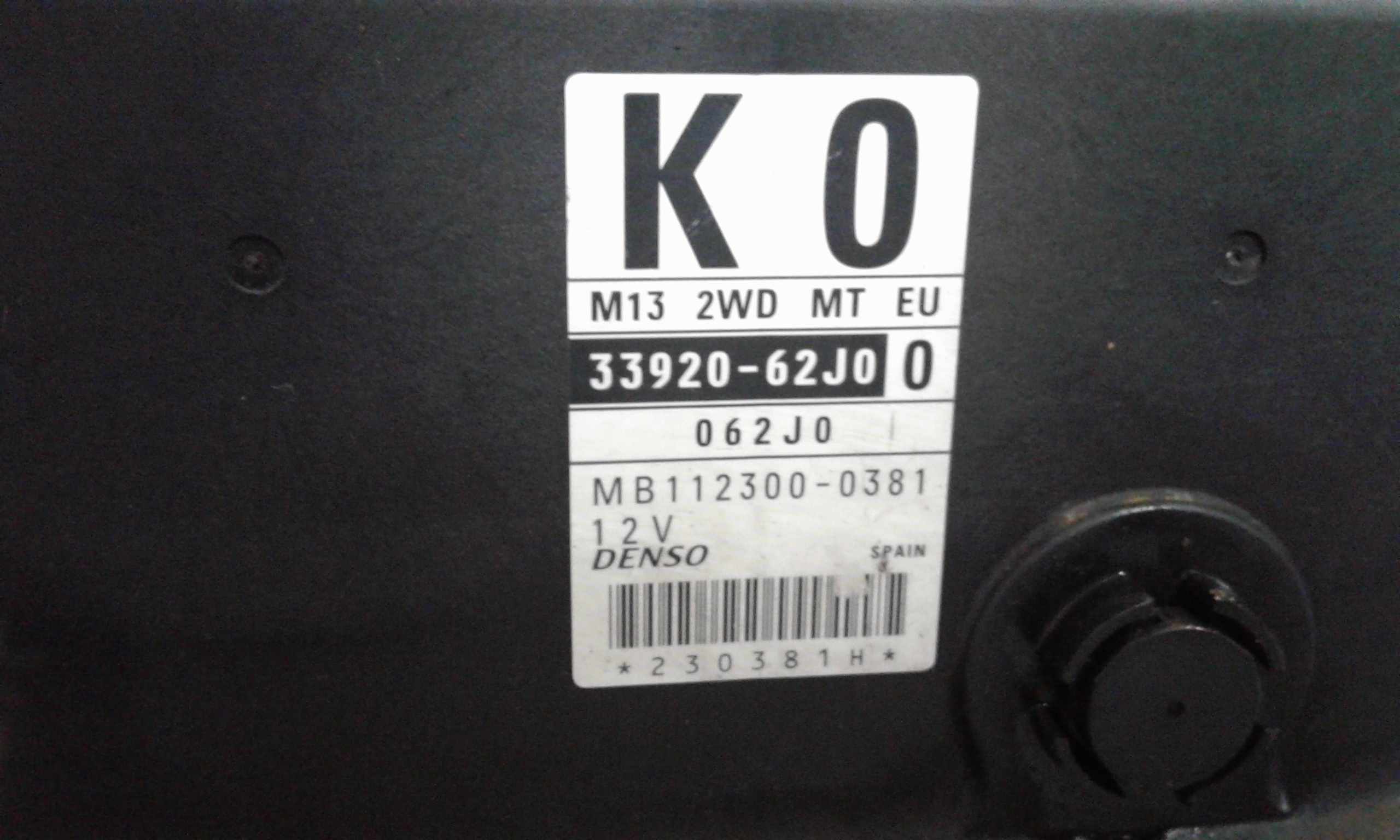 Centralina motore SUZUKI Swift 4 Serie