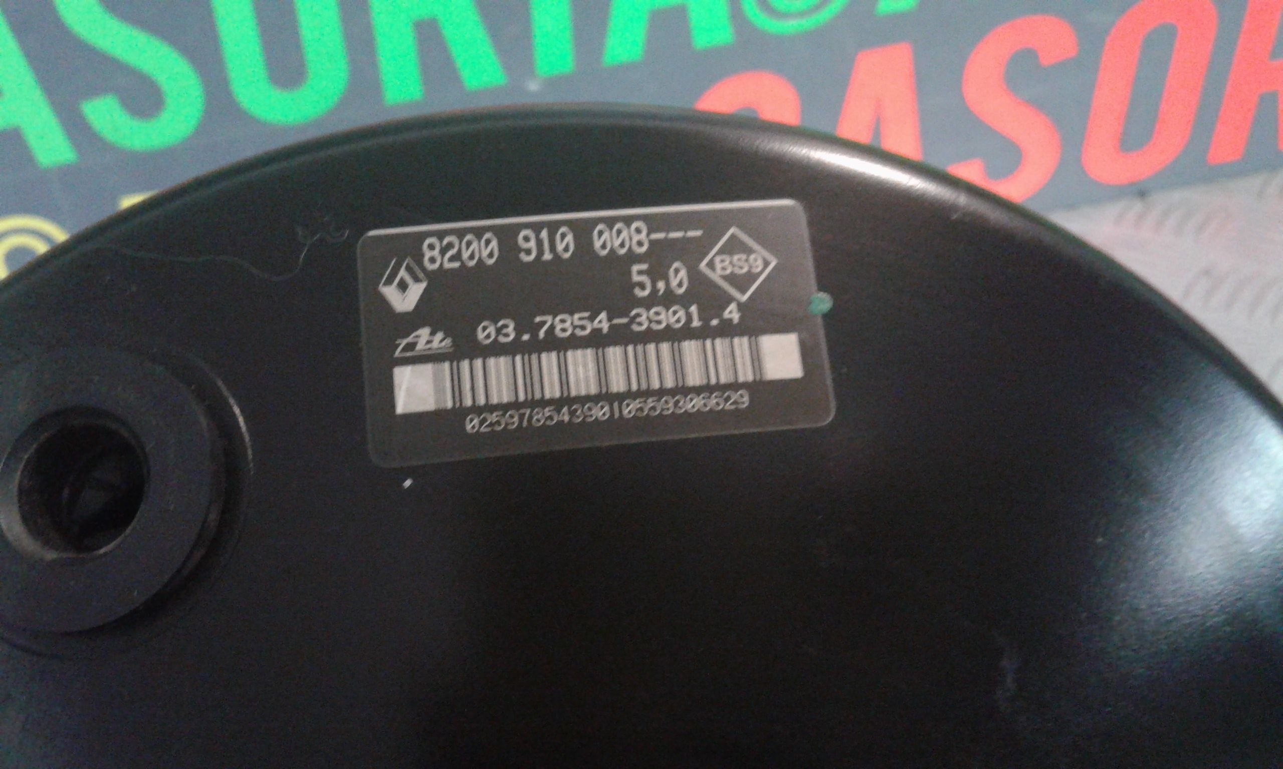 Servofreno RENAULT Twingo 4 Serie