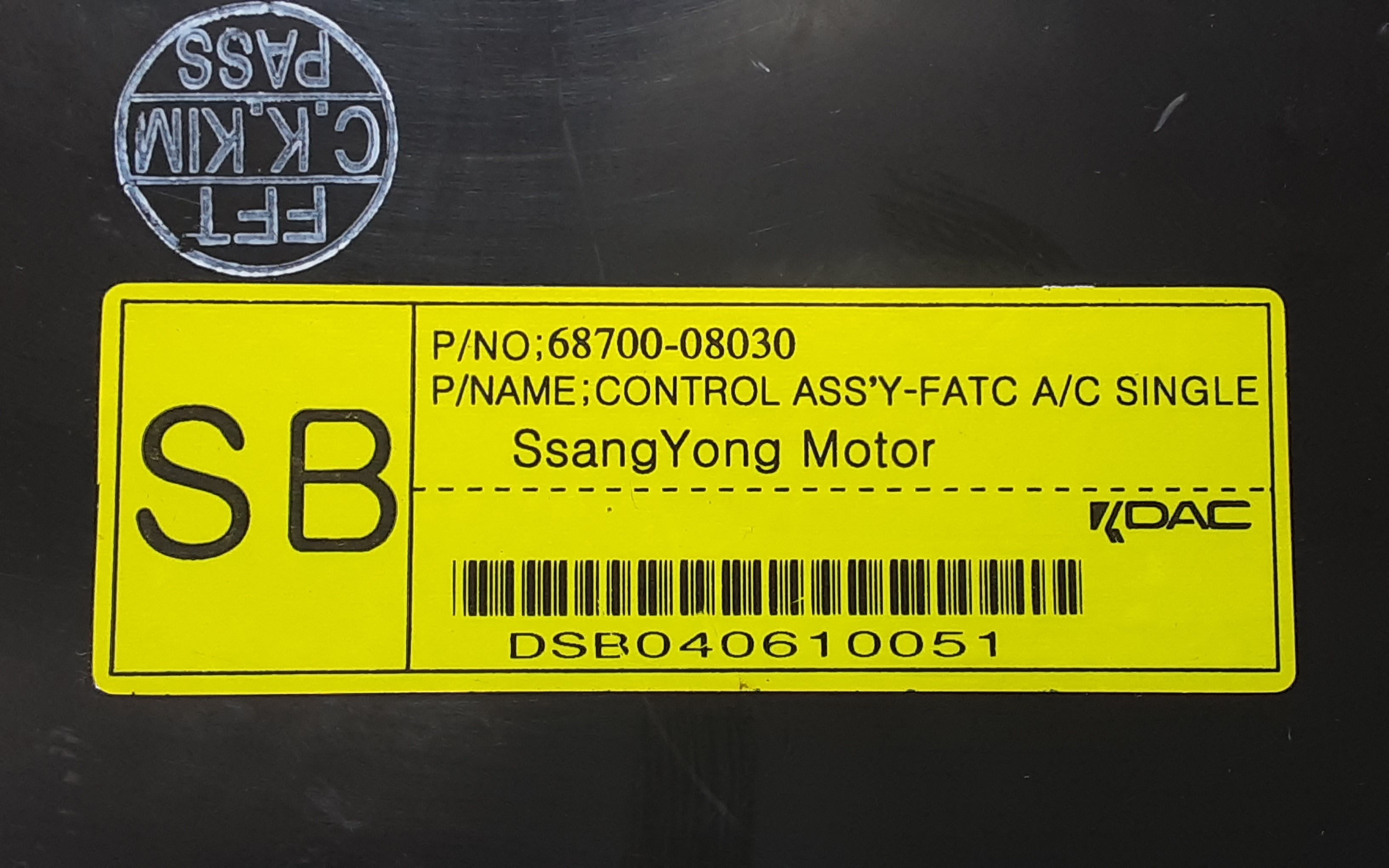 Comandi Clima SSANGYONG Rexton 1 Serie