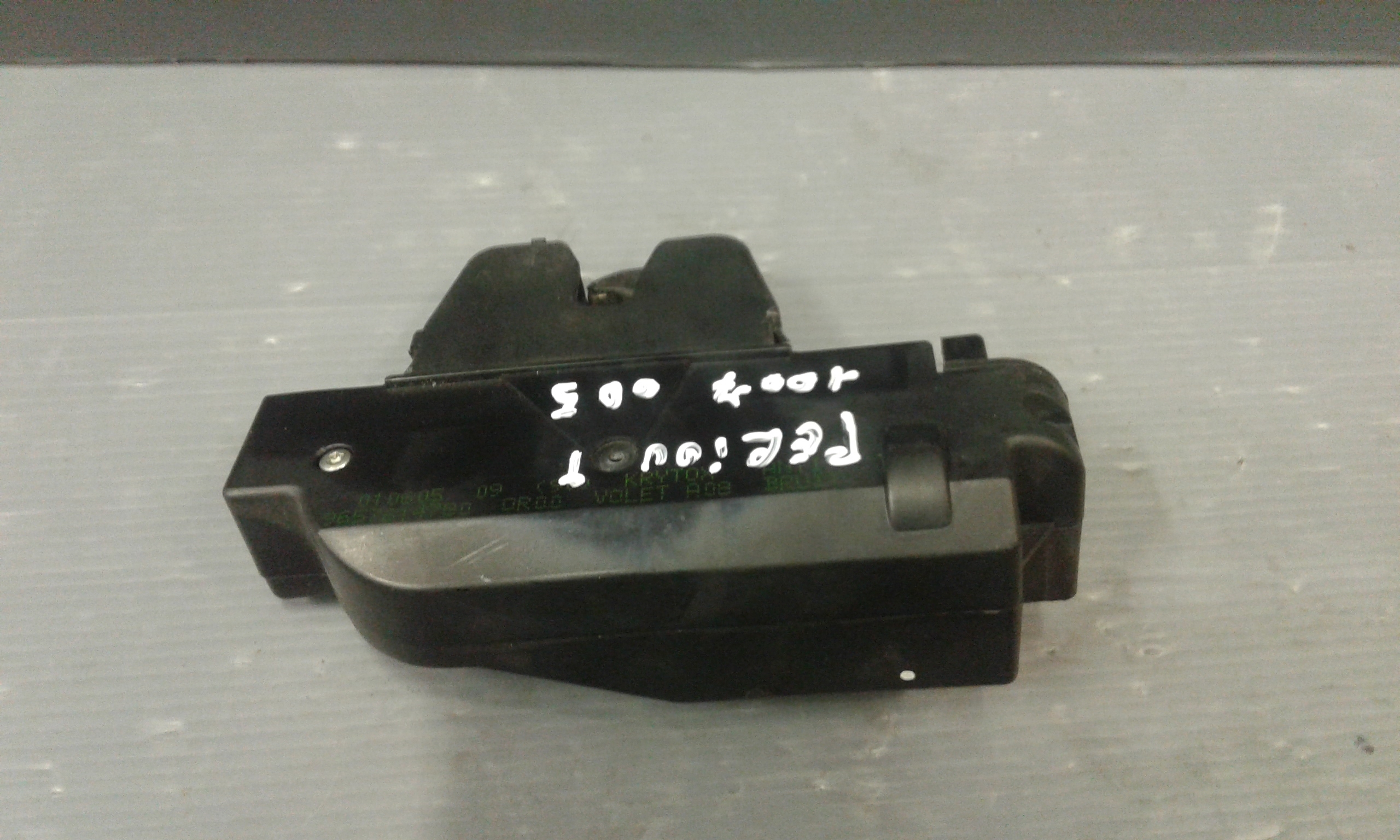 Serratura Cofano Posteriore PEUGEOT 1007 1 Serie