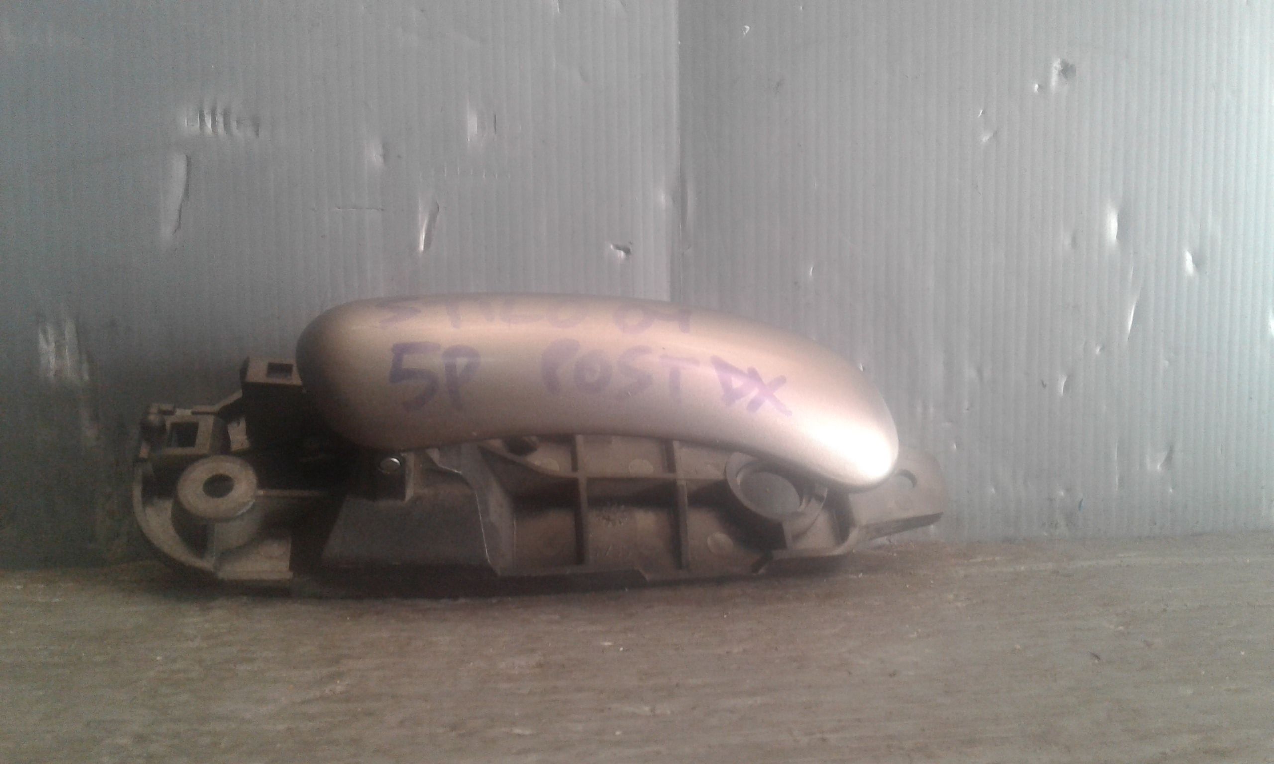 Maniglia interna Posteriore Destra FIAT Stilo Berlina 5P