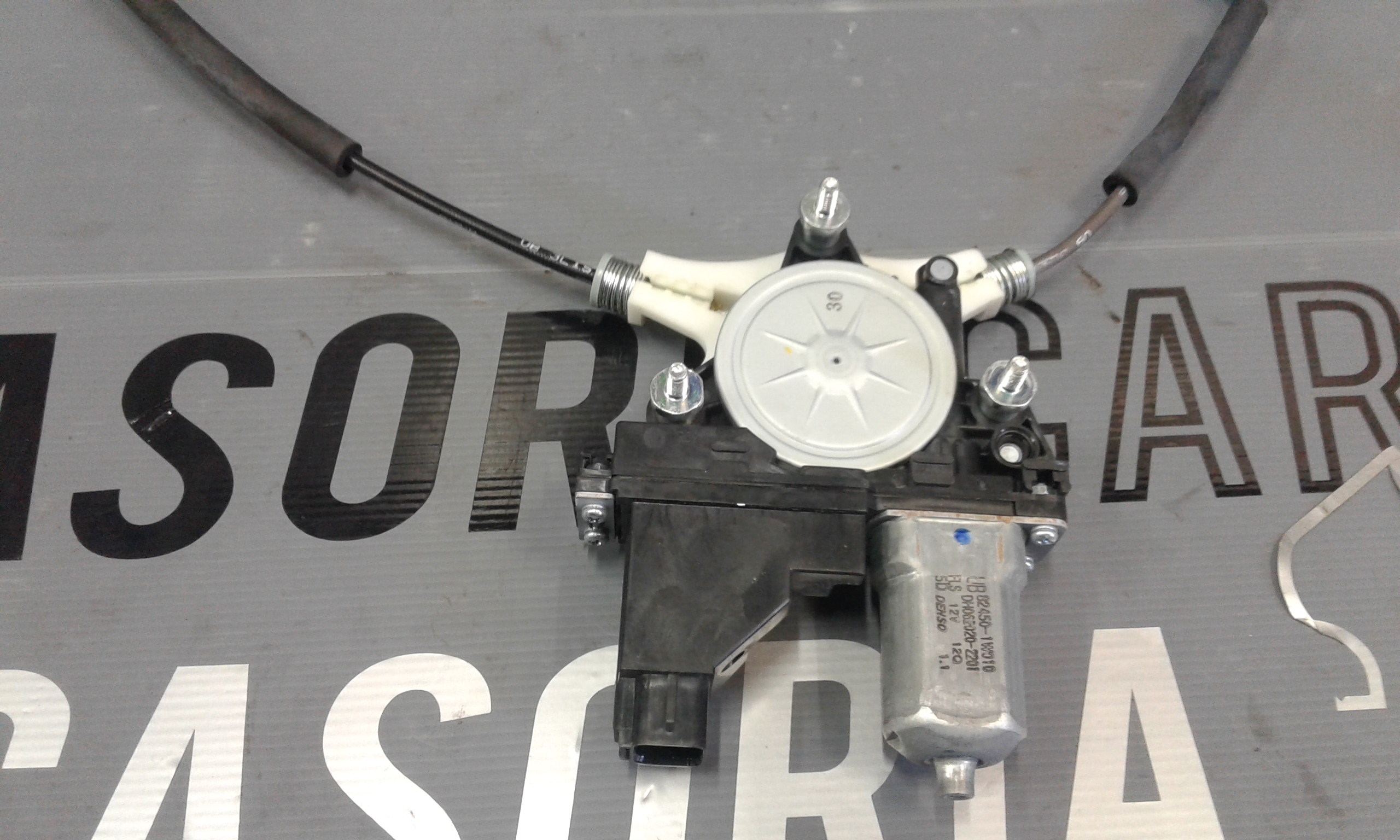 Cremagliera anteriore sinistra Guida KIA Rio 4 Serie