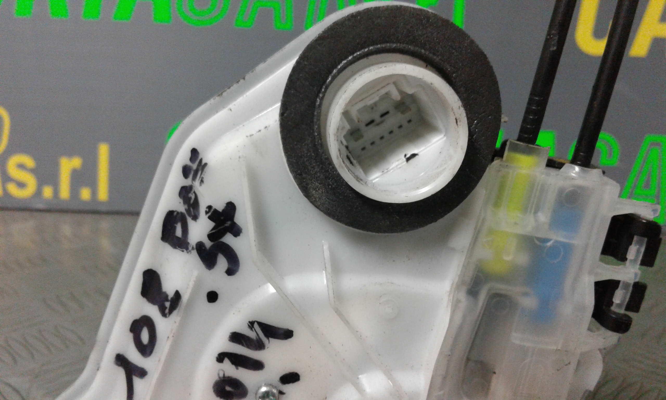 Serratura Posteriore Sinistra PEUGEOT 108 1  Serie