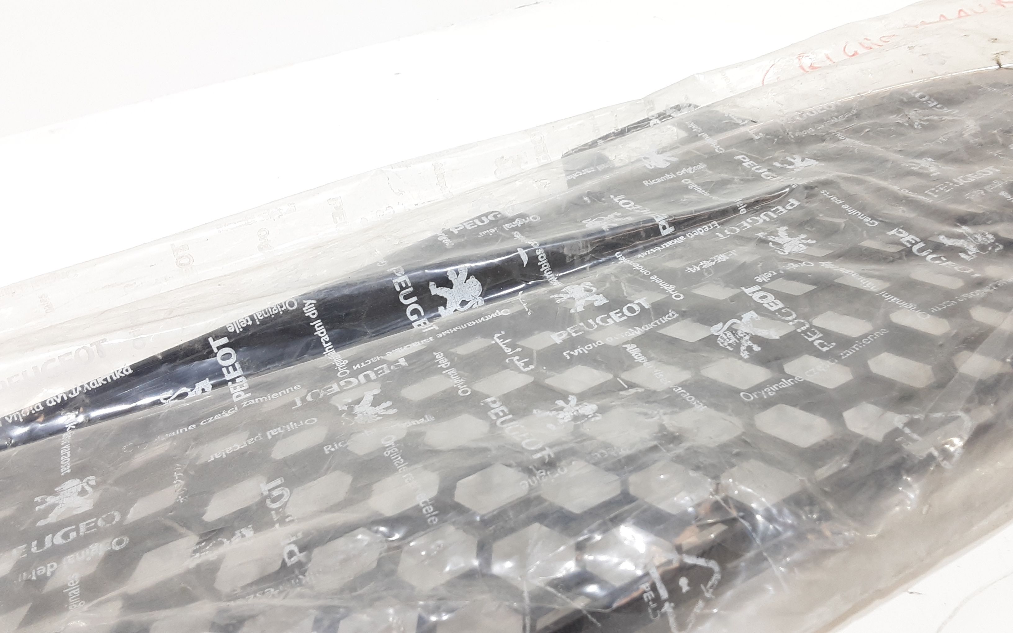 Griglia Anteriore PEUGEOT 206 2 Serie